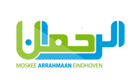 Moskee Arrahmaan